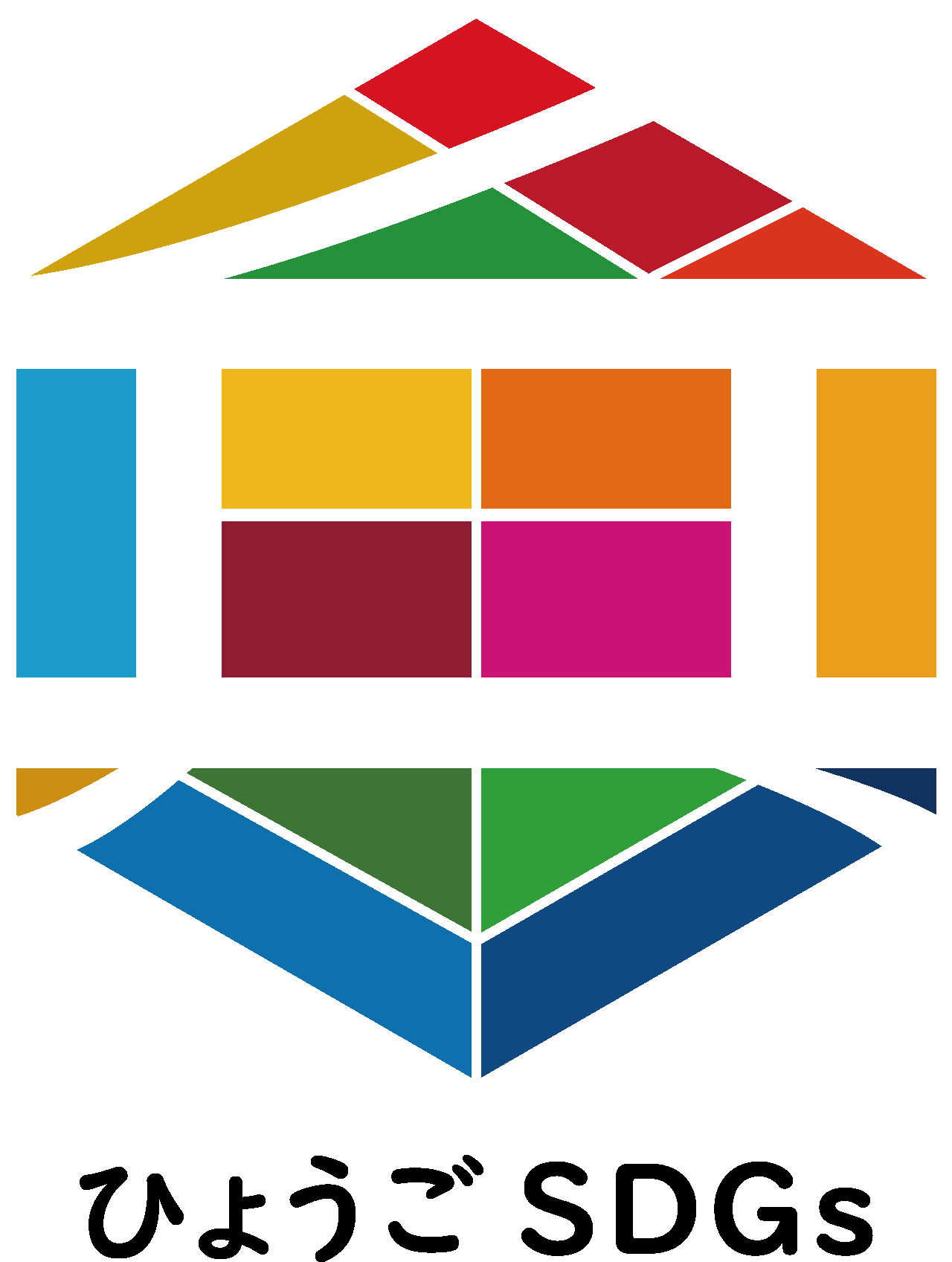 ひょうご産業ＳＤＧｓ推進宣言企業