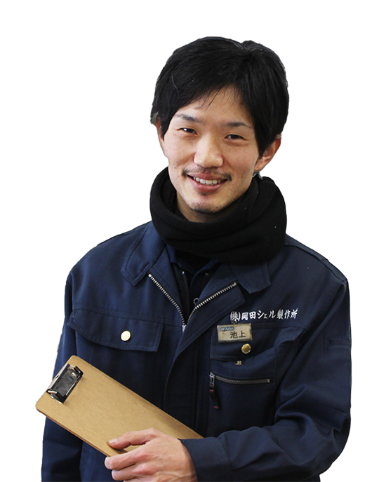 ーーさんの写真